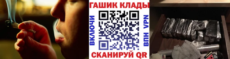 Где можно купить наркотики Североморск ГАШИШ  Амфетамин  COCAIN  Меф мяу мяу  Каннабис  СОЛЬ 