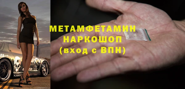 кокаин VHQ Нея