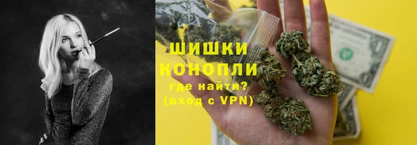 соль курить ск Нефтегорск