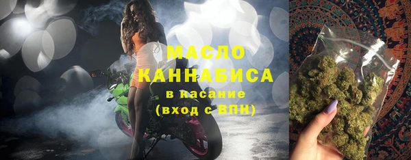 mdma Новокубанск
