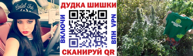 хочу наркоту  Североморск  Шишки марихуана LSD WEED 